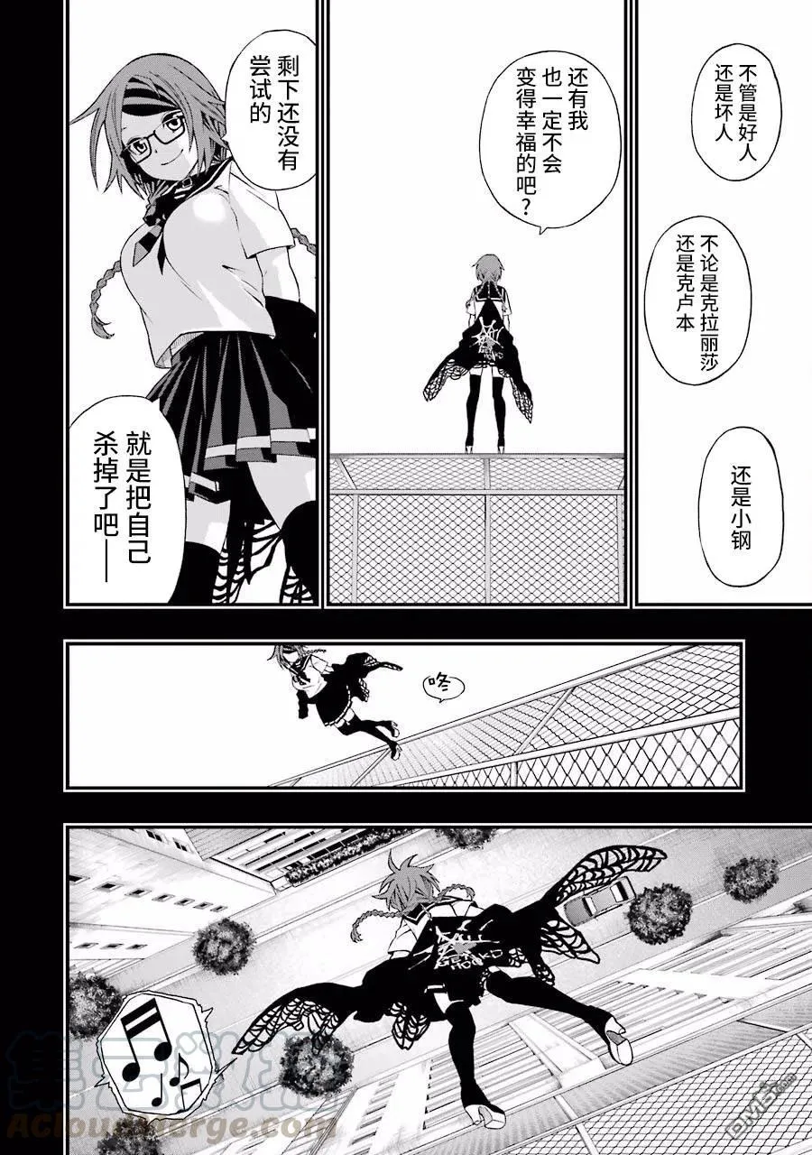 02 02 第22页