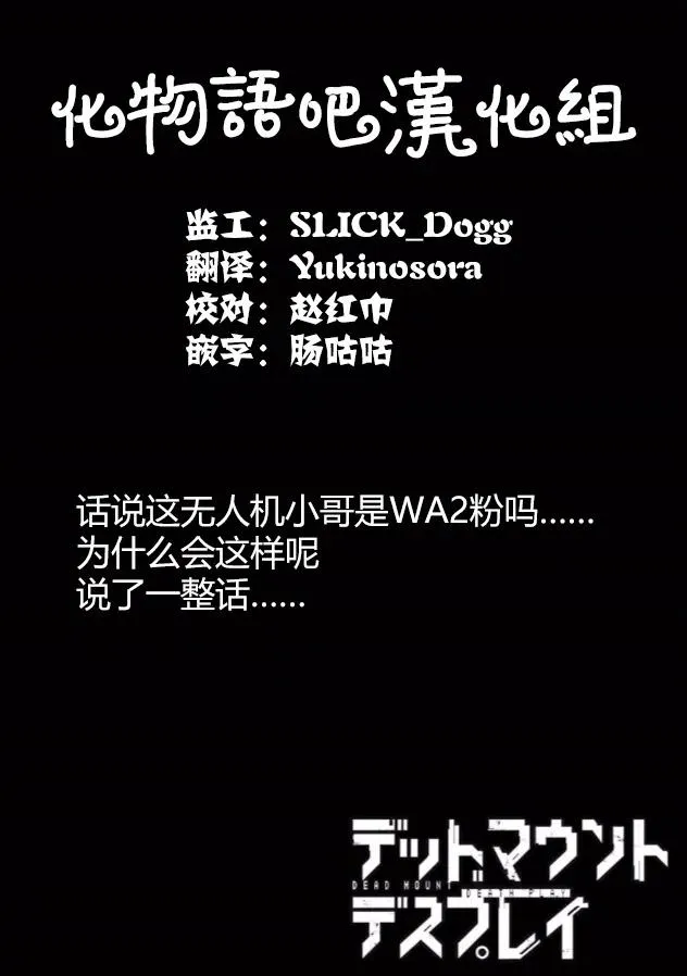 03 03 第35页