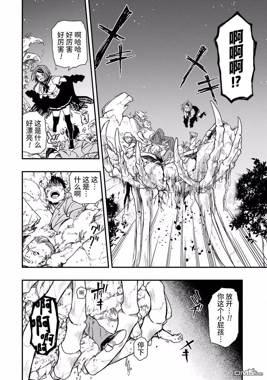 04 04 第21页