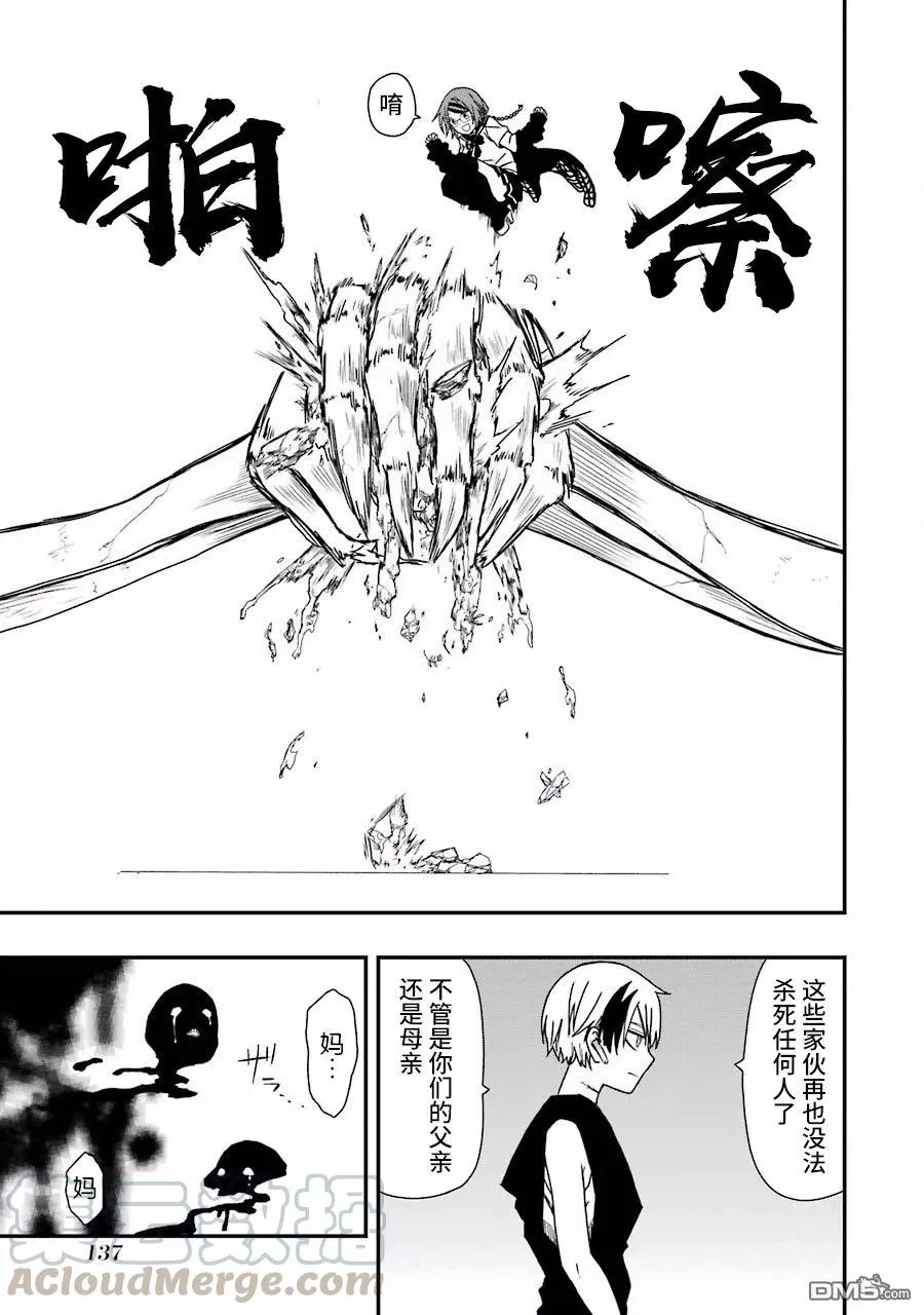 04 04 第22页