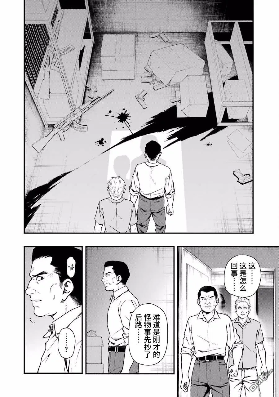 04 04 第29页
