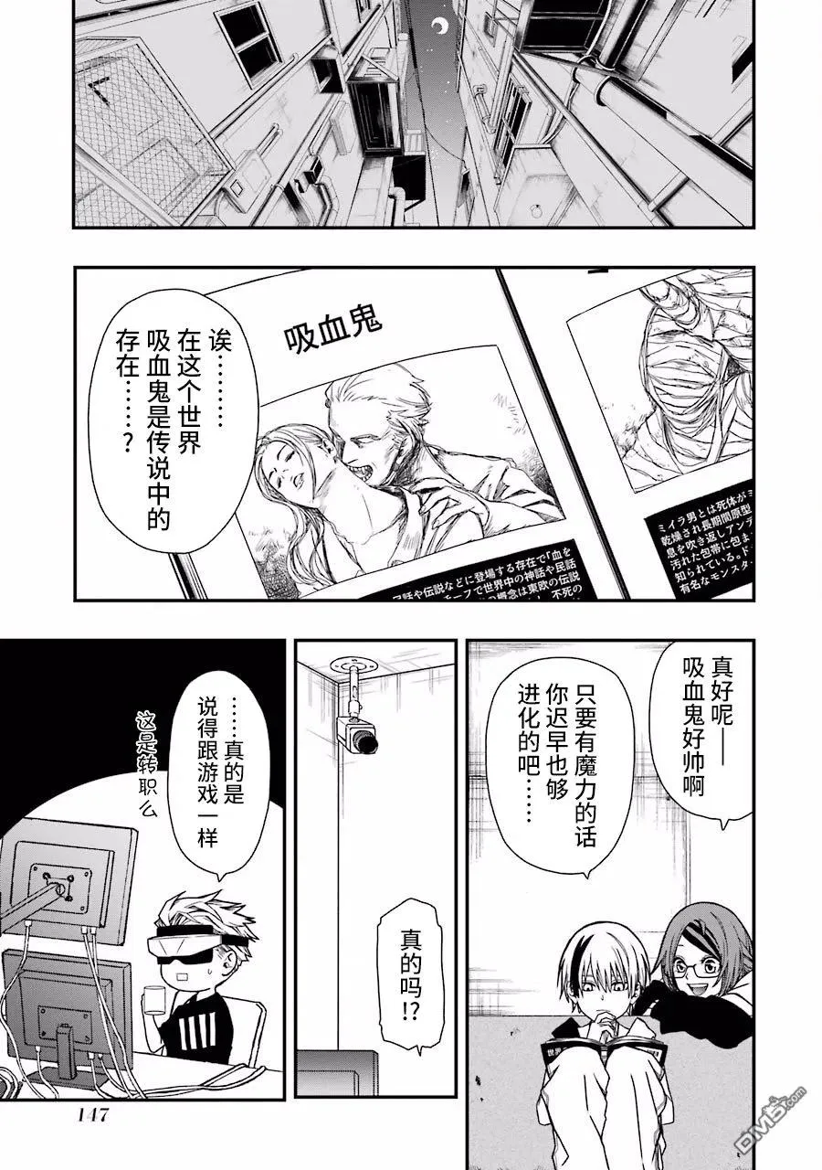 04 04 第32页