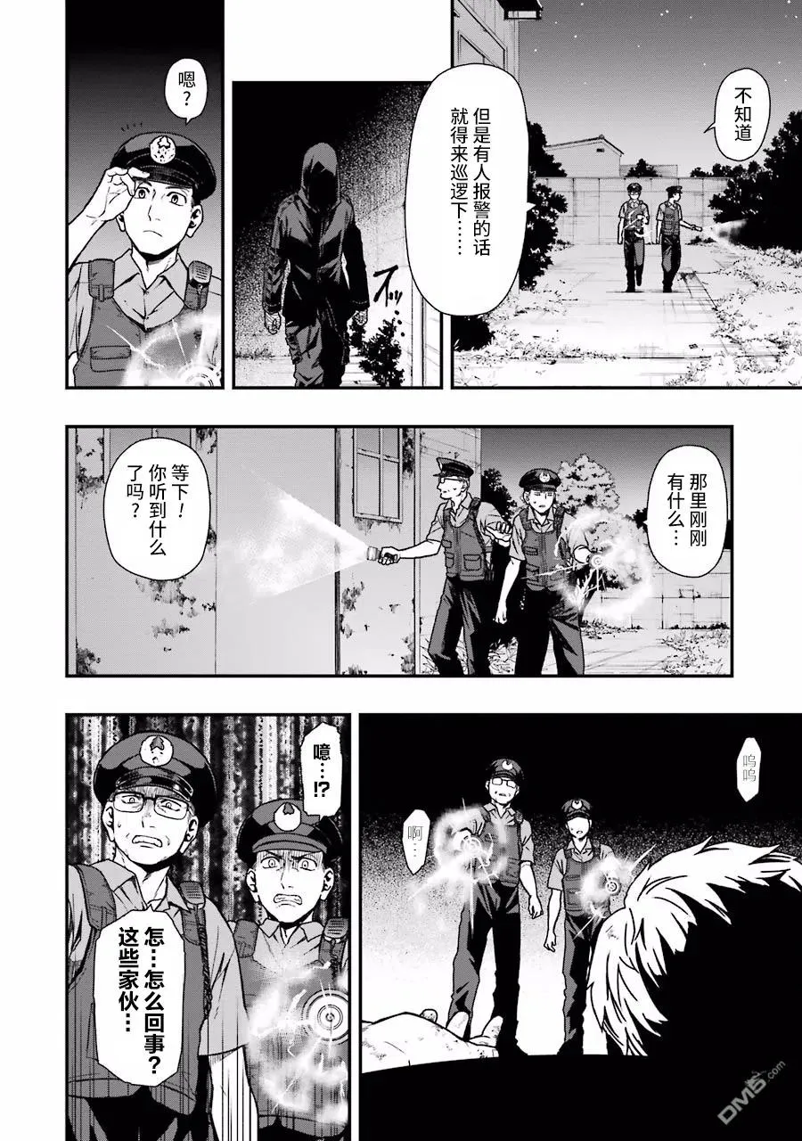 05 05 第14页