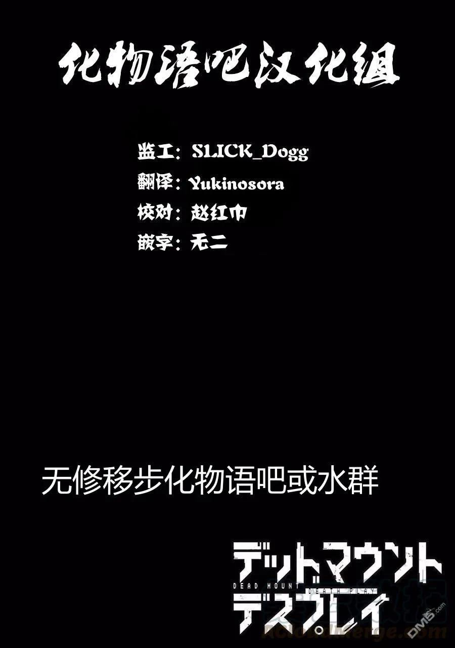 05 05 第25页