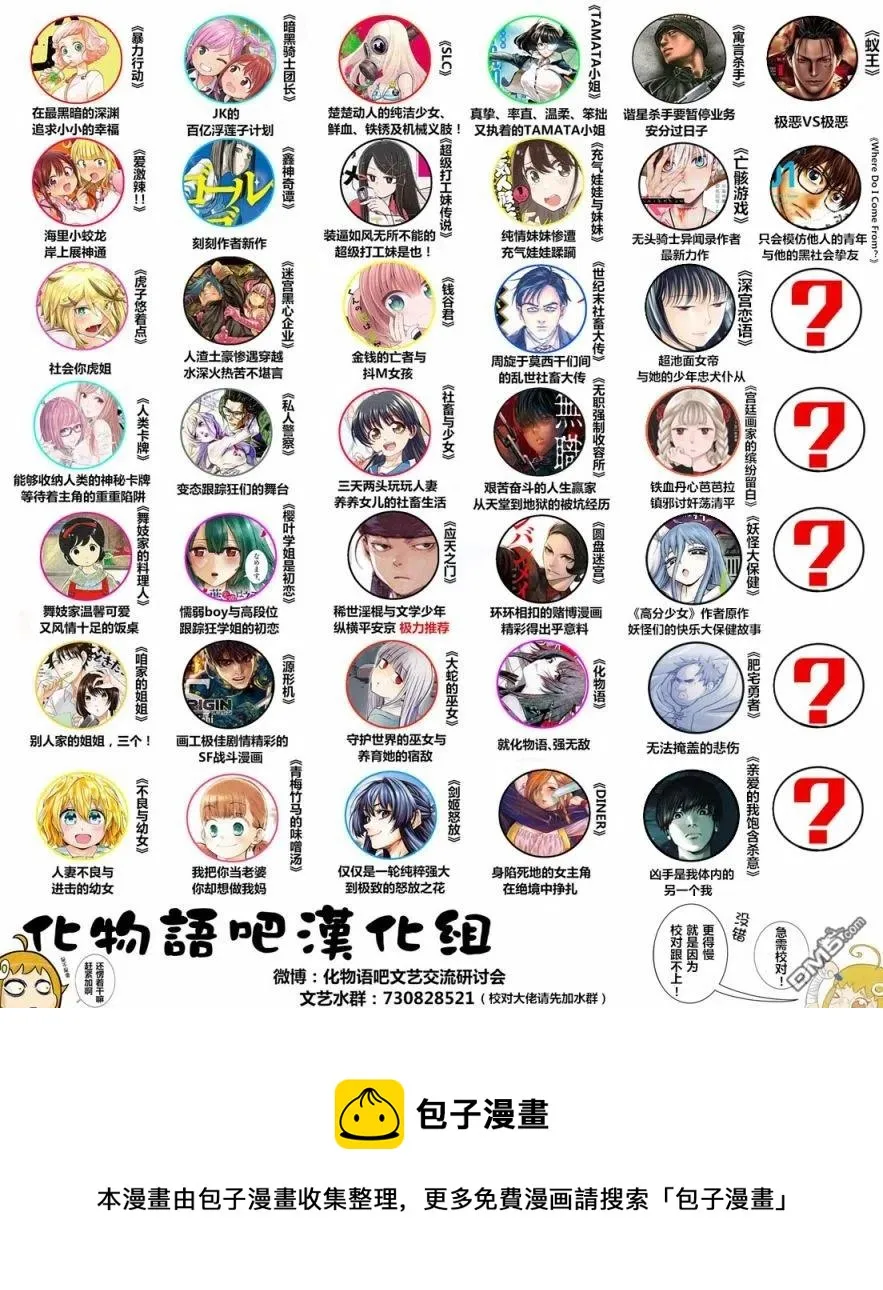05 05 第26页