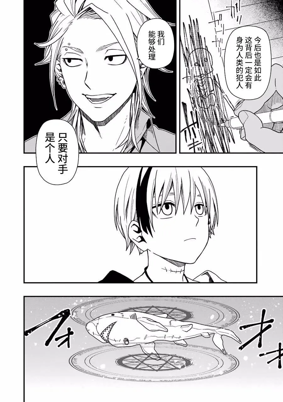 06 06 第6页