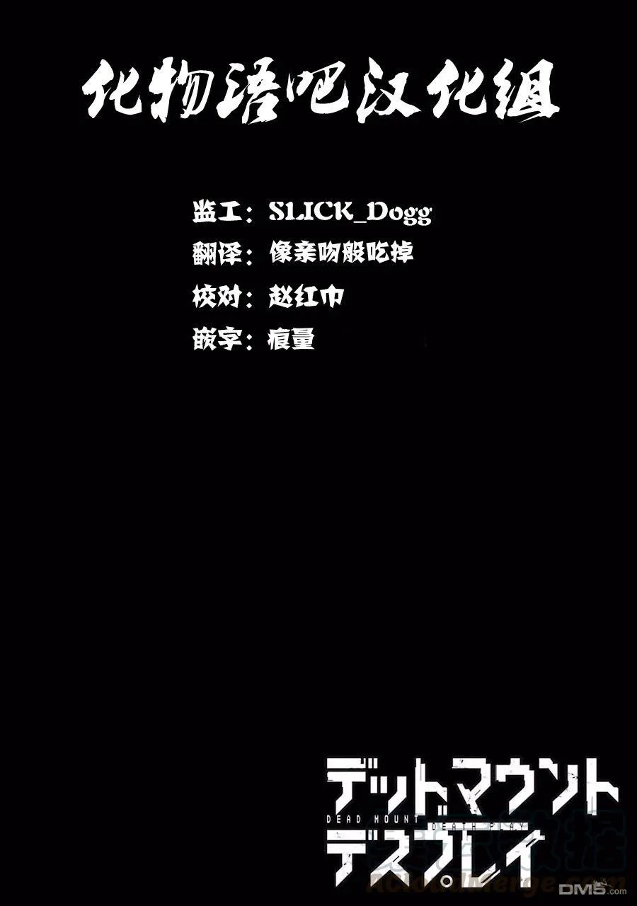 08 08 第25页