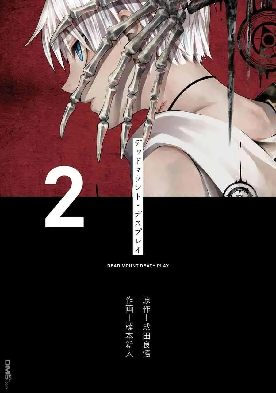 09 09 第2页