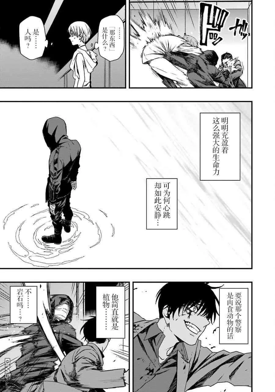 09 09 第17页