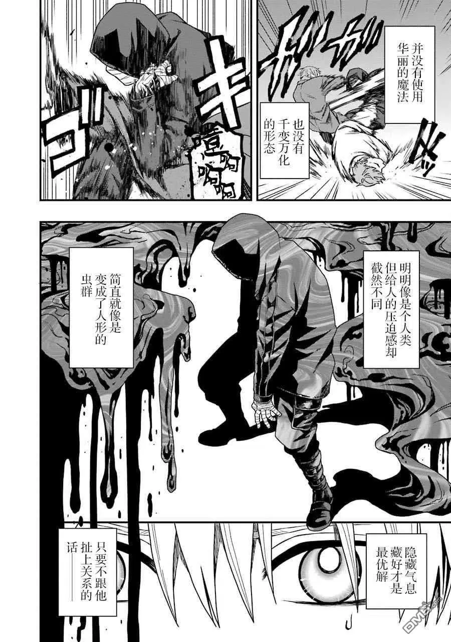 09 09 第18页