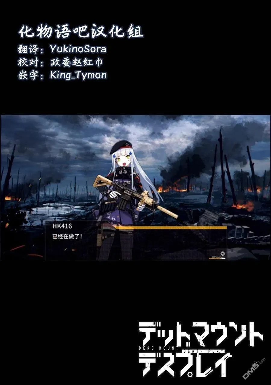 09 09 第27页