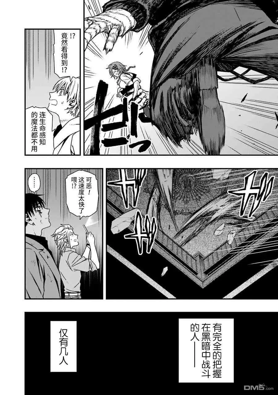 10 10 第9页