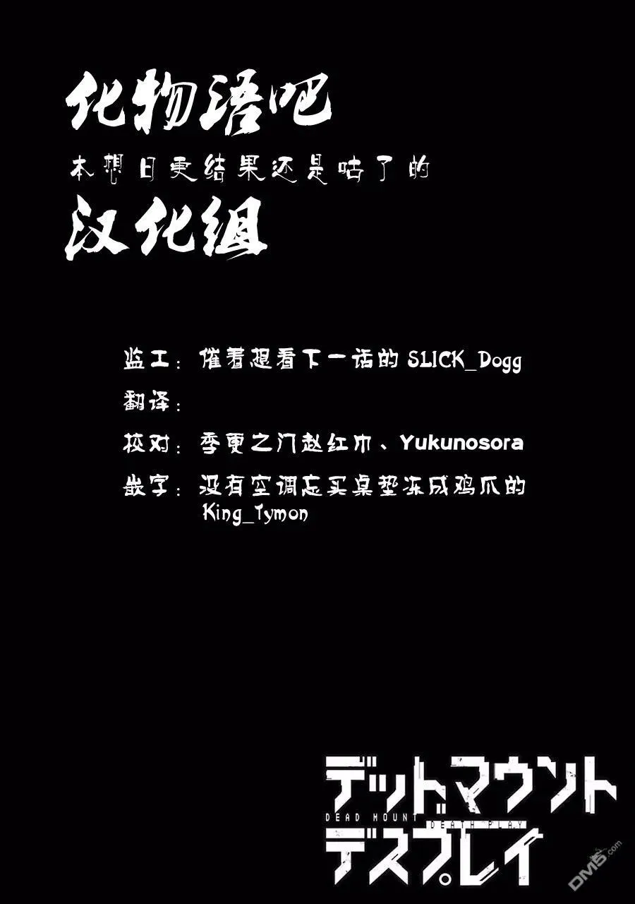 11 11 第23页
