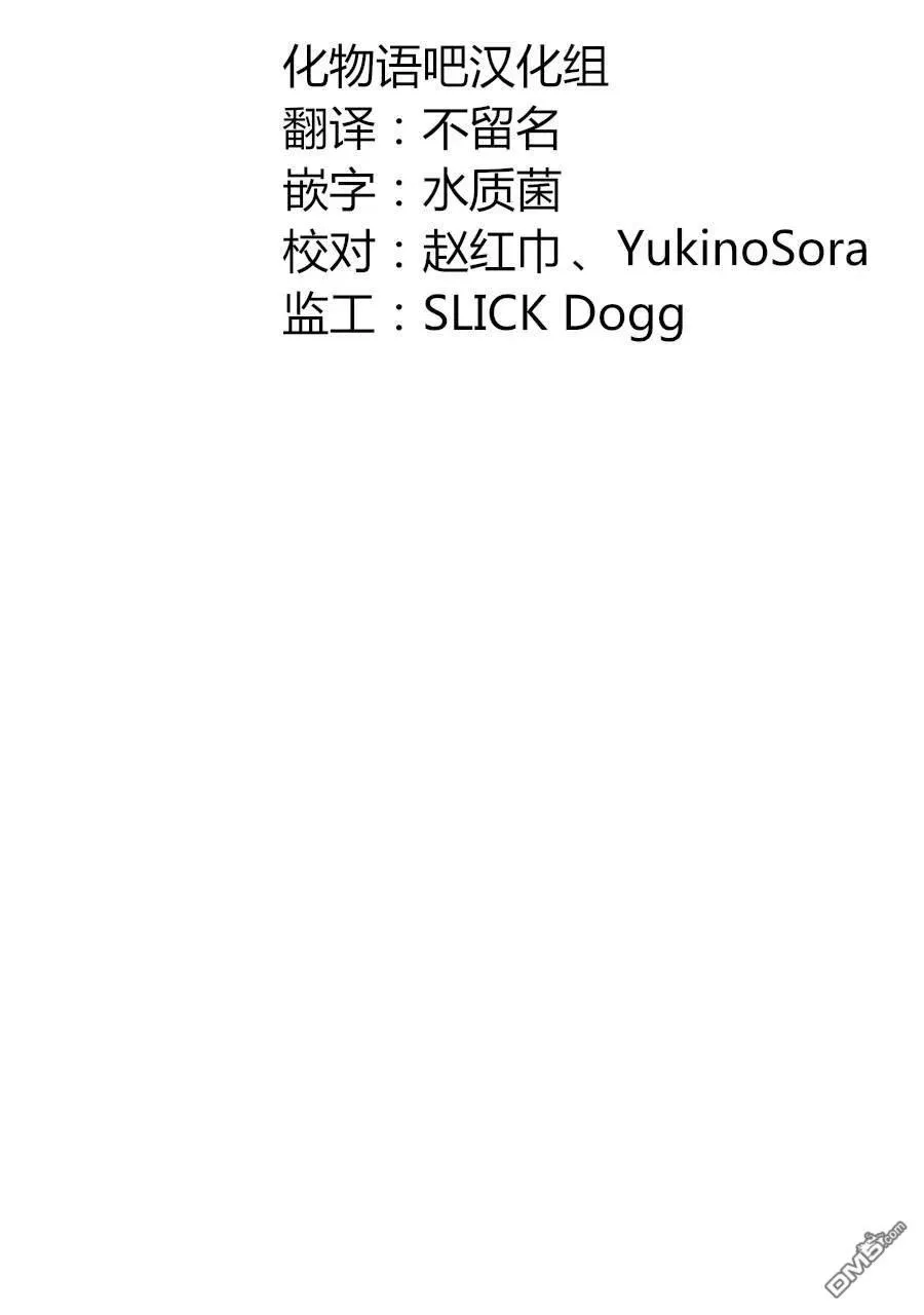 18 18 第27页