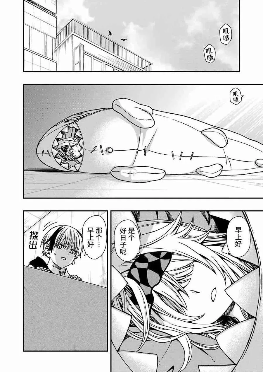 21 21 第5页