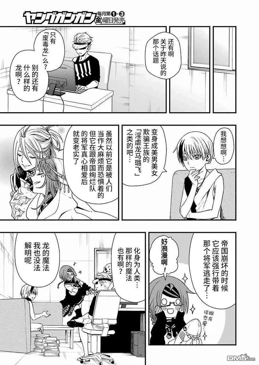22 22 第17页