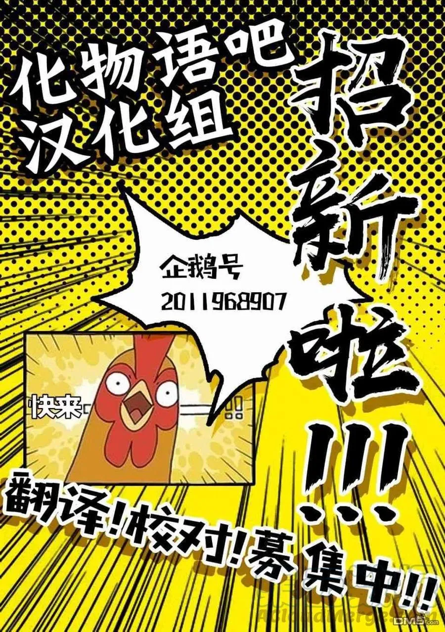 23 23 第25页