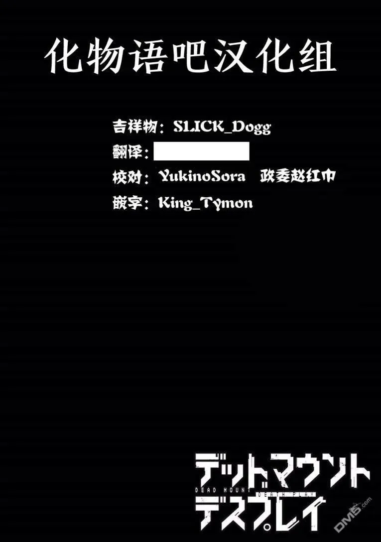 23 23 第27页