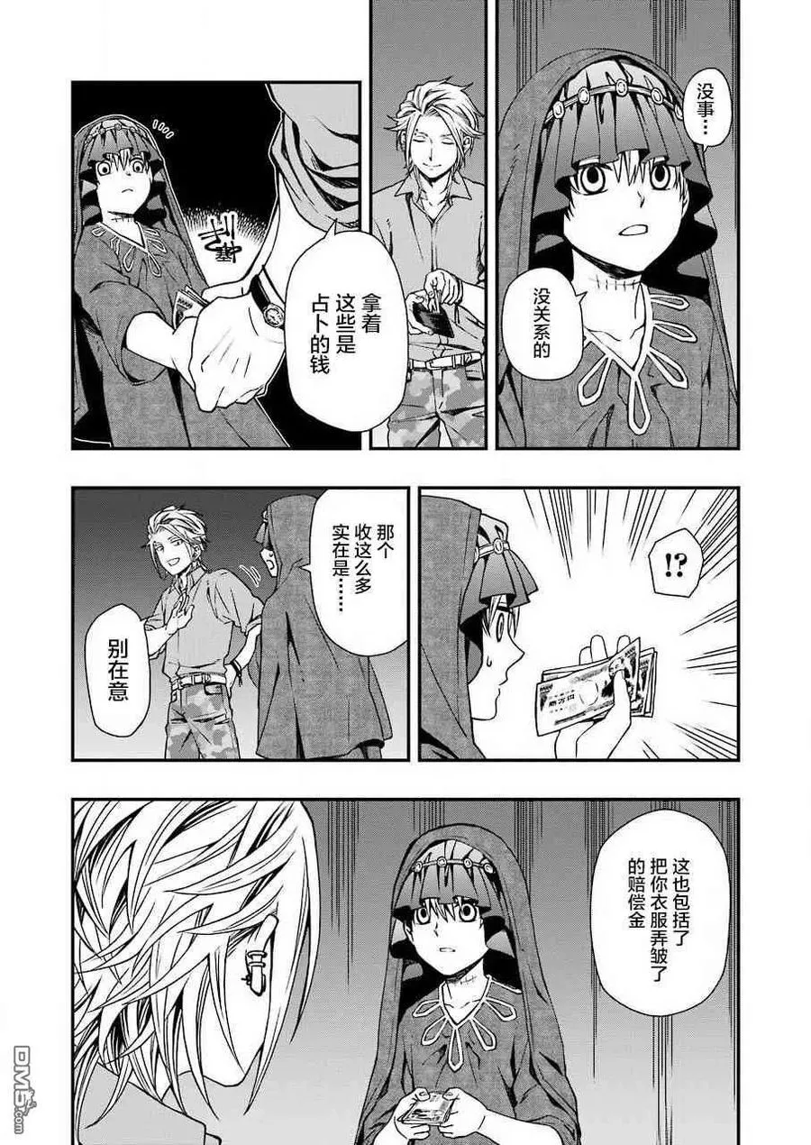 24 24 第5页