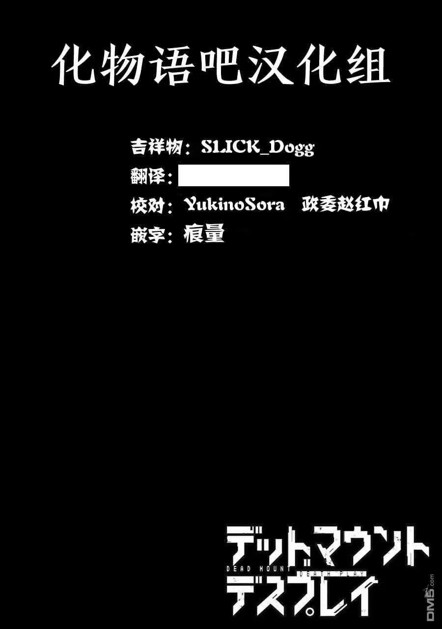 24 24 第26页