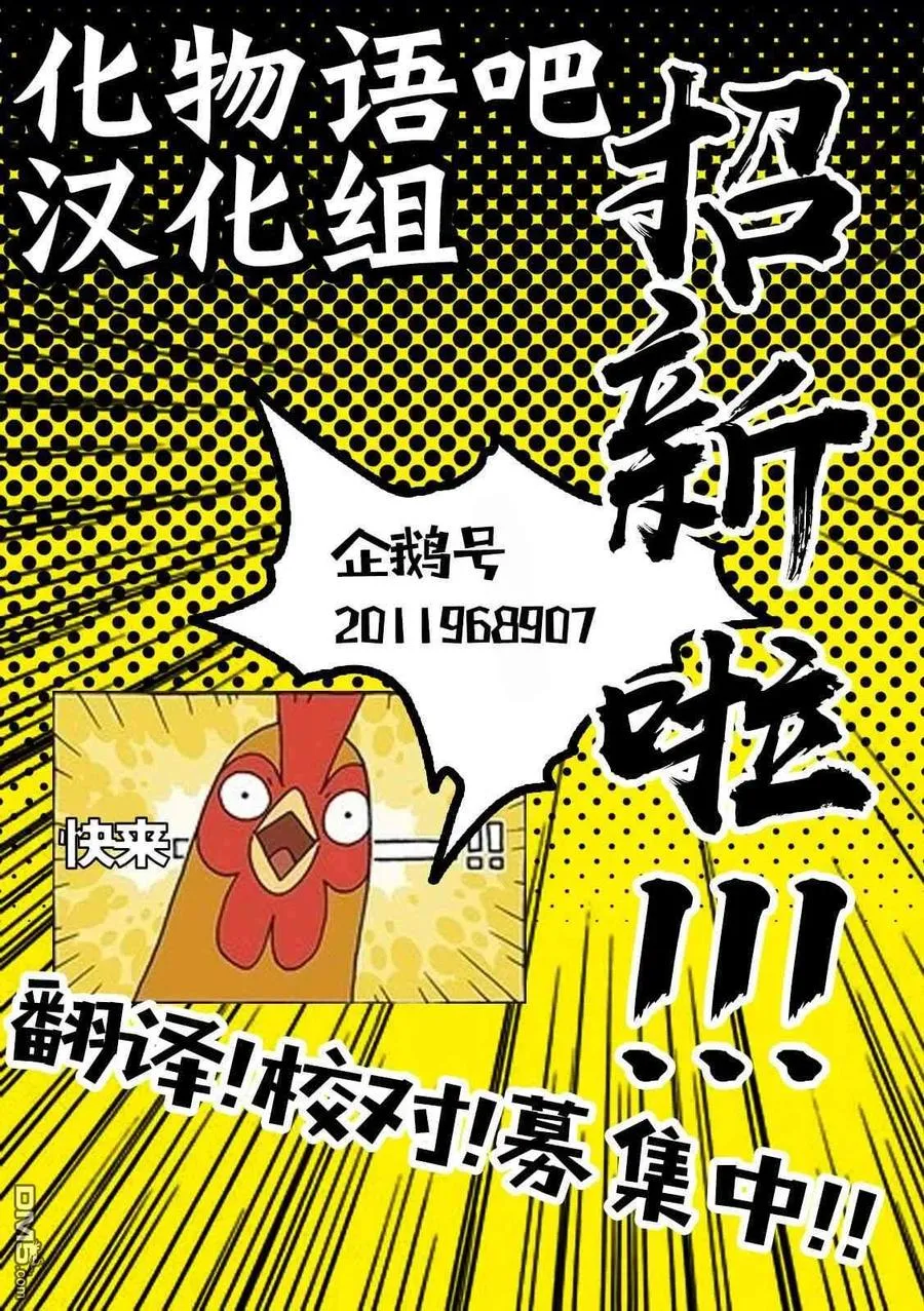 24 24 第27页