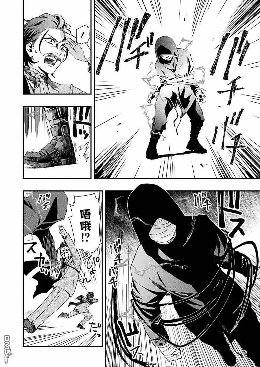 33 33 第12页