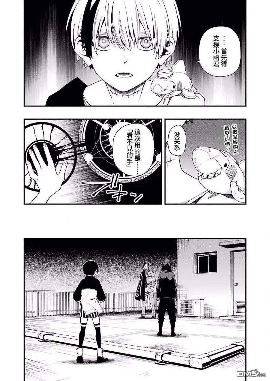 34 34 第5页