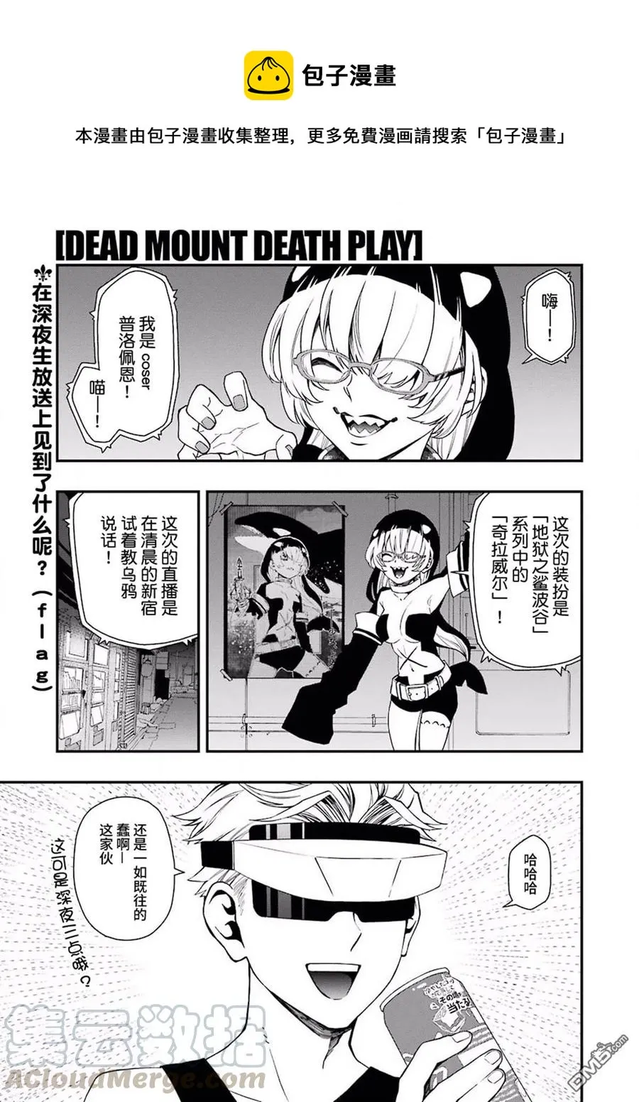 35 35 第1页