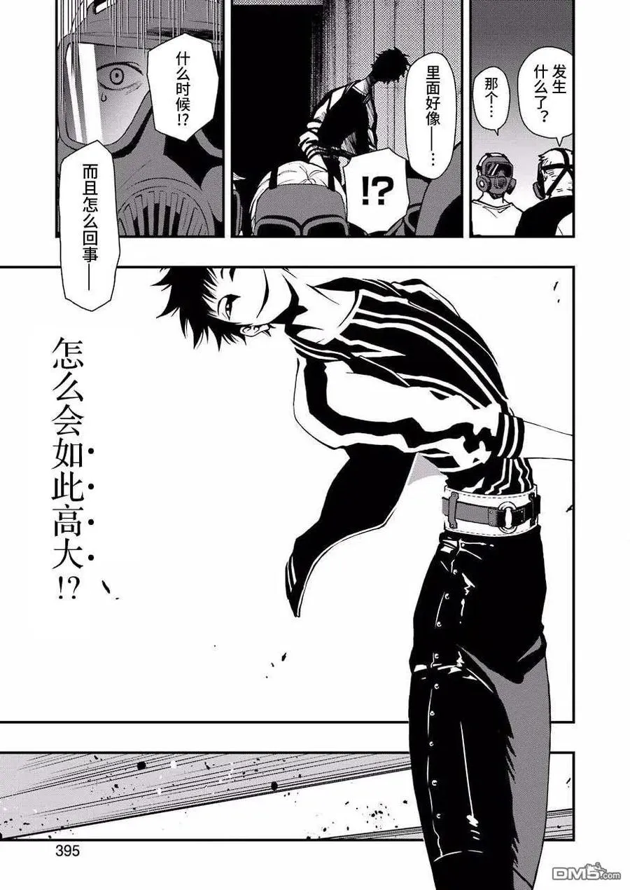 36 36 第3页