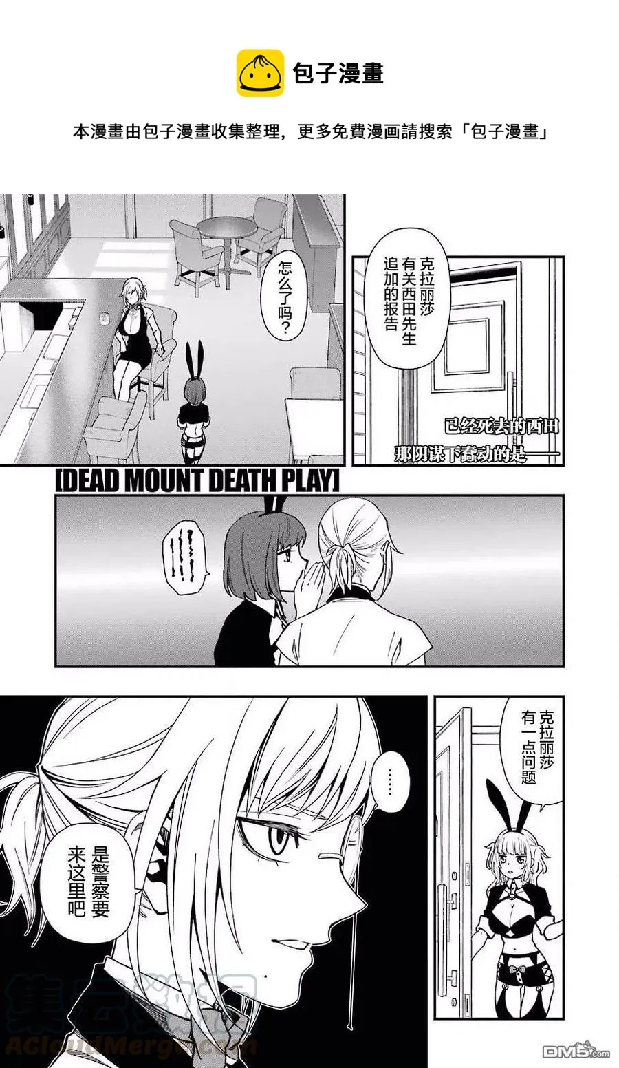 40 40 第1页