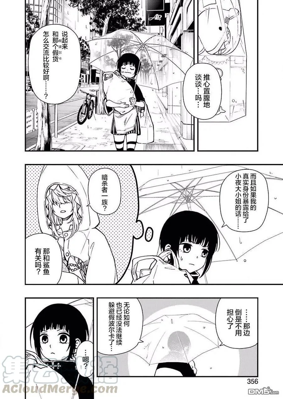 40 40 第4页