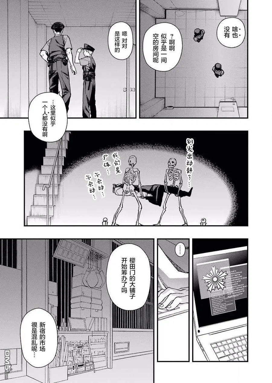 41 41 第3页
