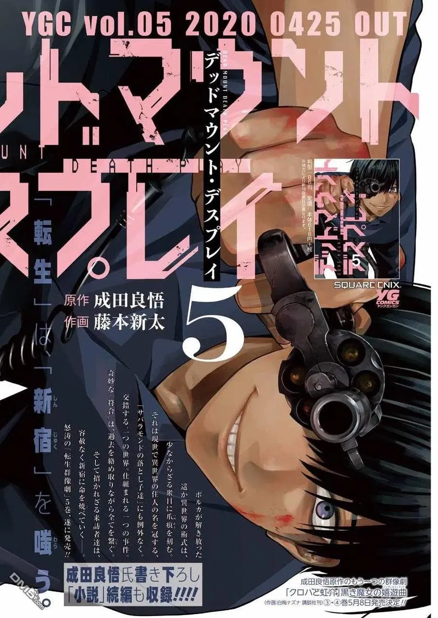 46 46 第3页