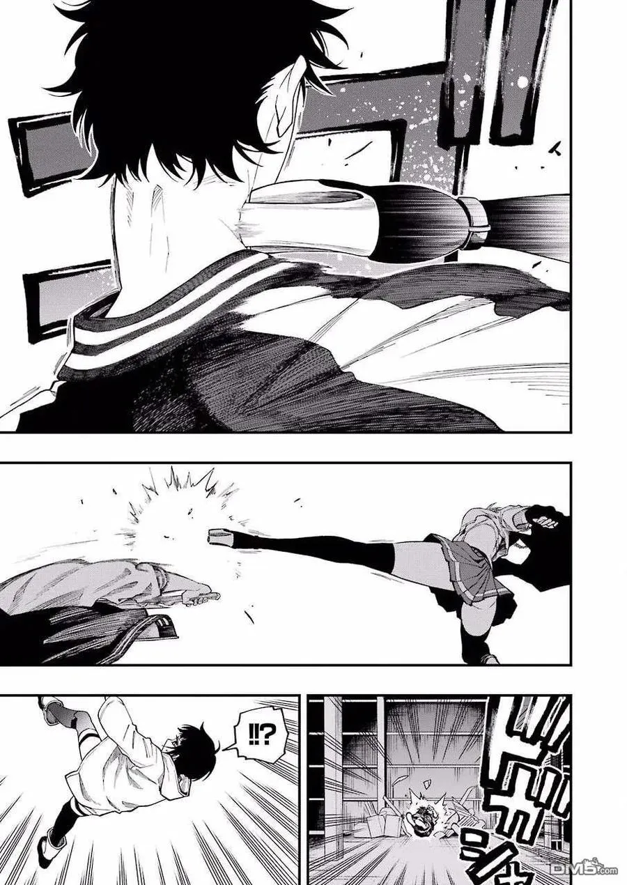 46 46 第20页