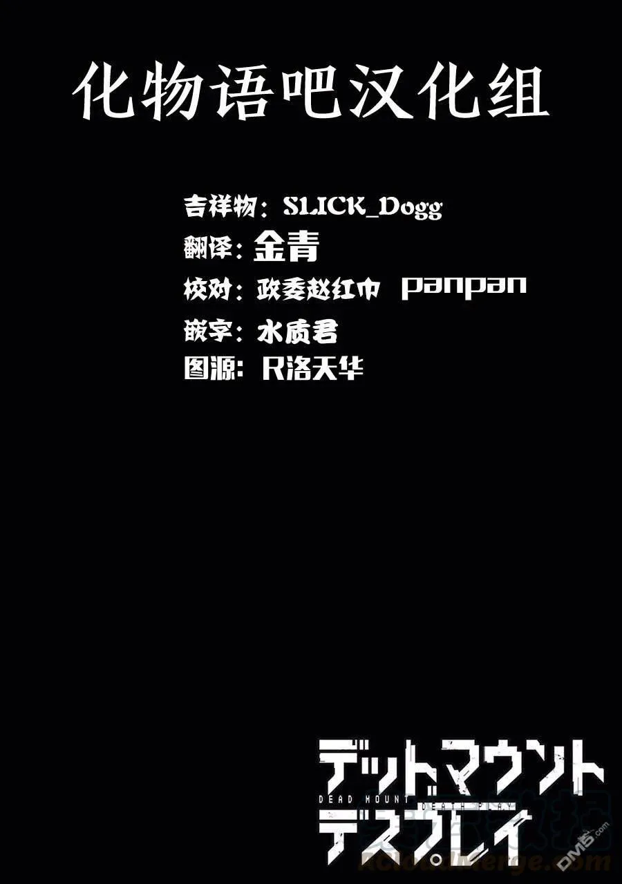 48 48 第25页