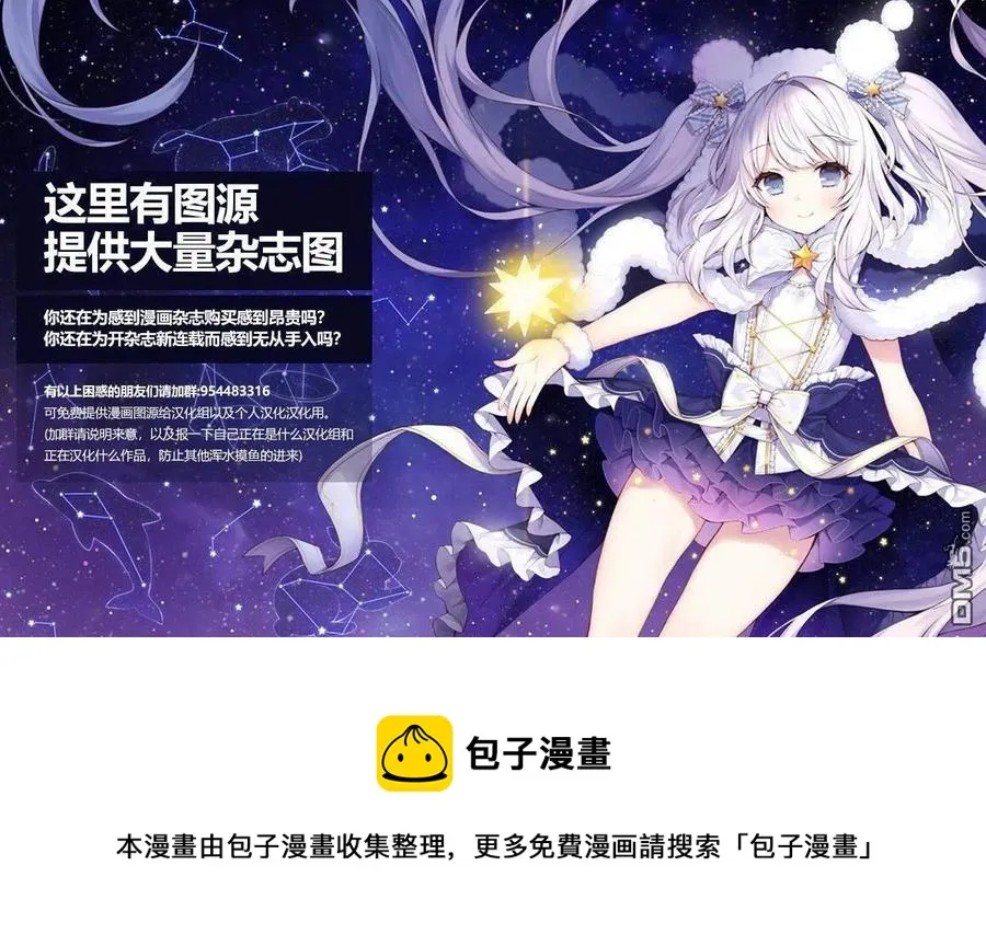 48 48 第26页