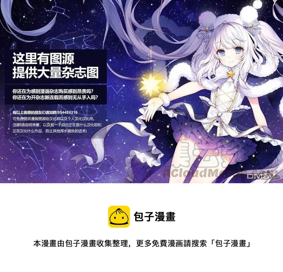 49 49 第28页