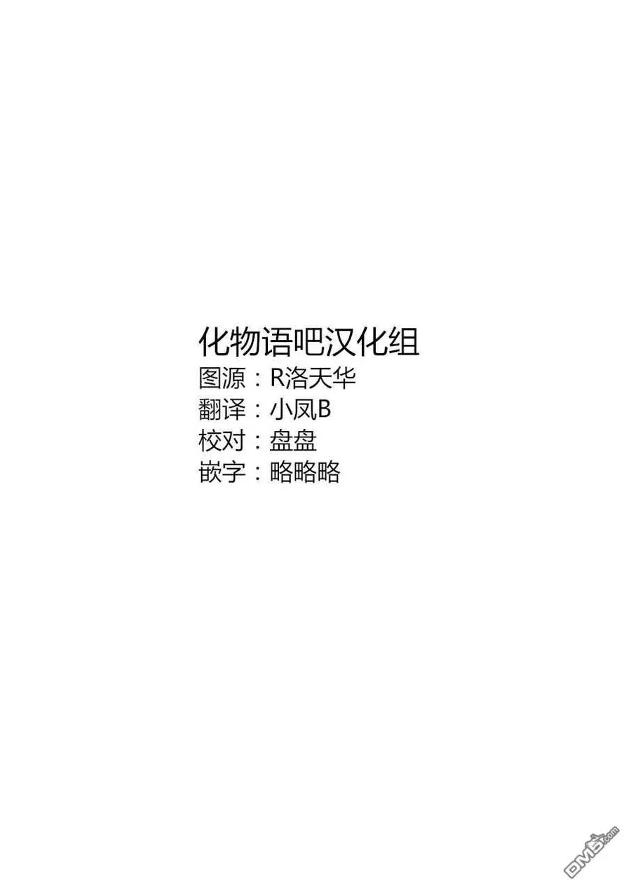 51 51 第26页