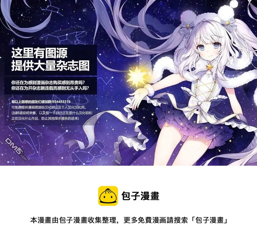 51 51 第27页