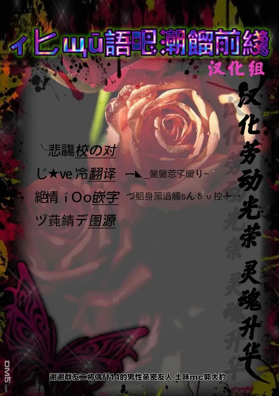 54 54 第27页