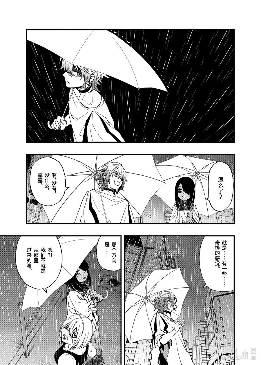 57 57 第3页