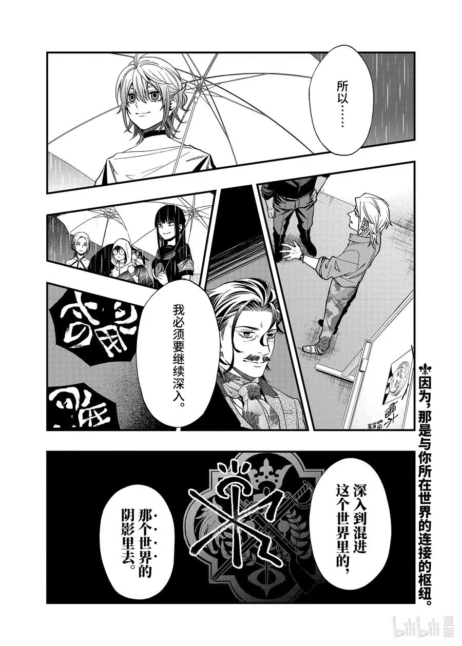 57 57 第24页