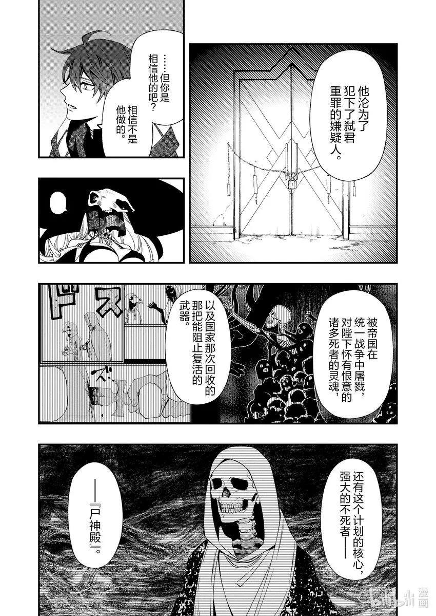 83 83 第3页