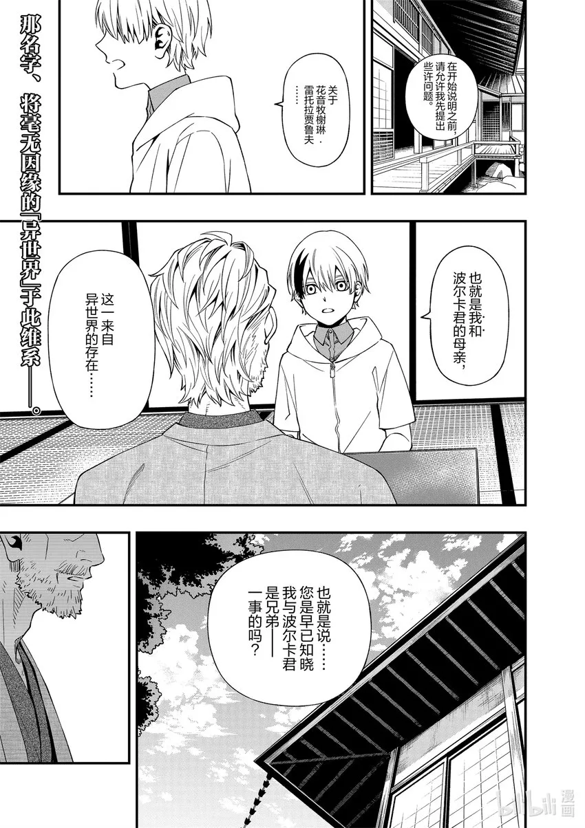 8787 第1页