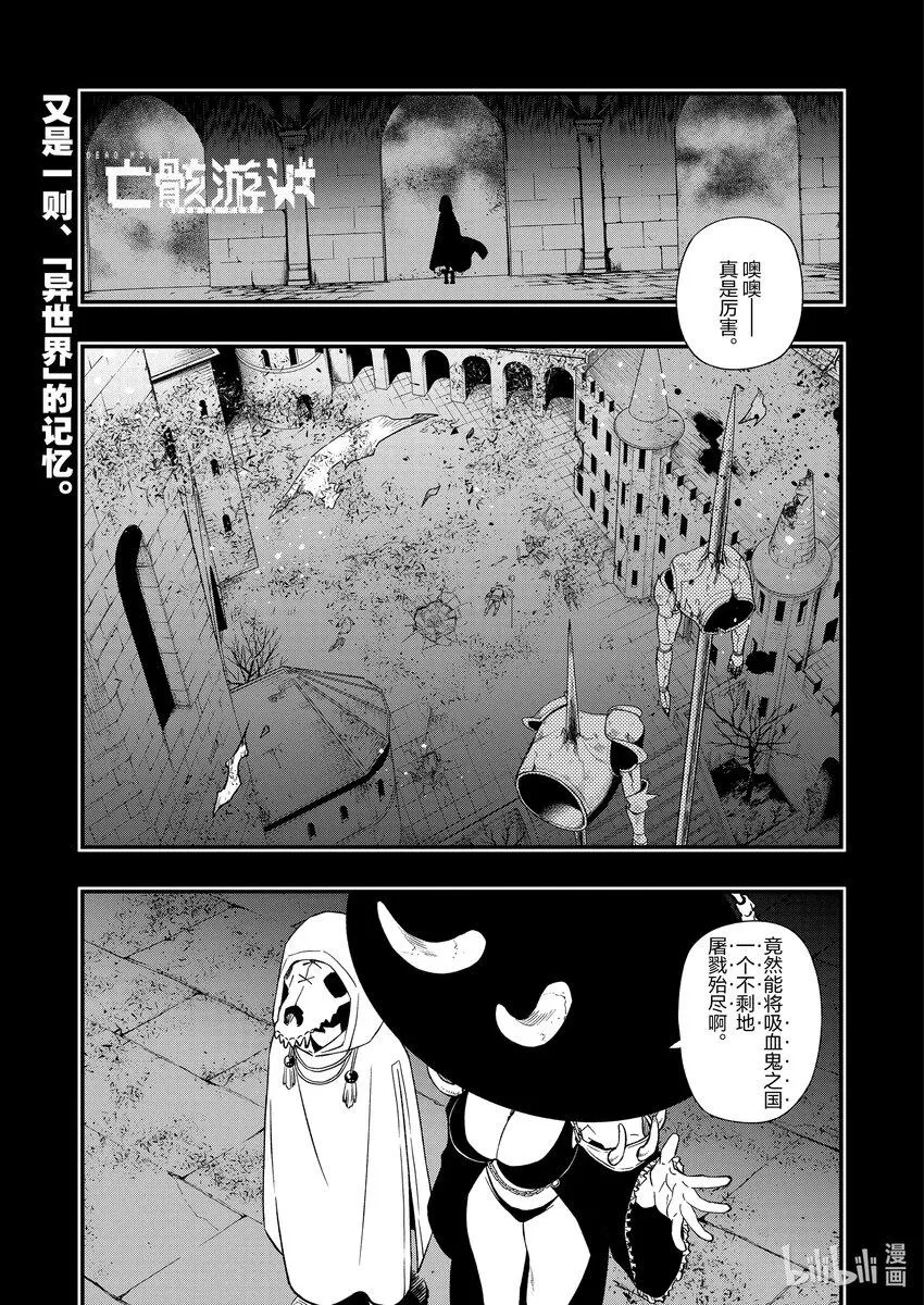 8686 第1页