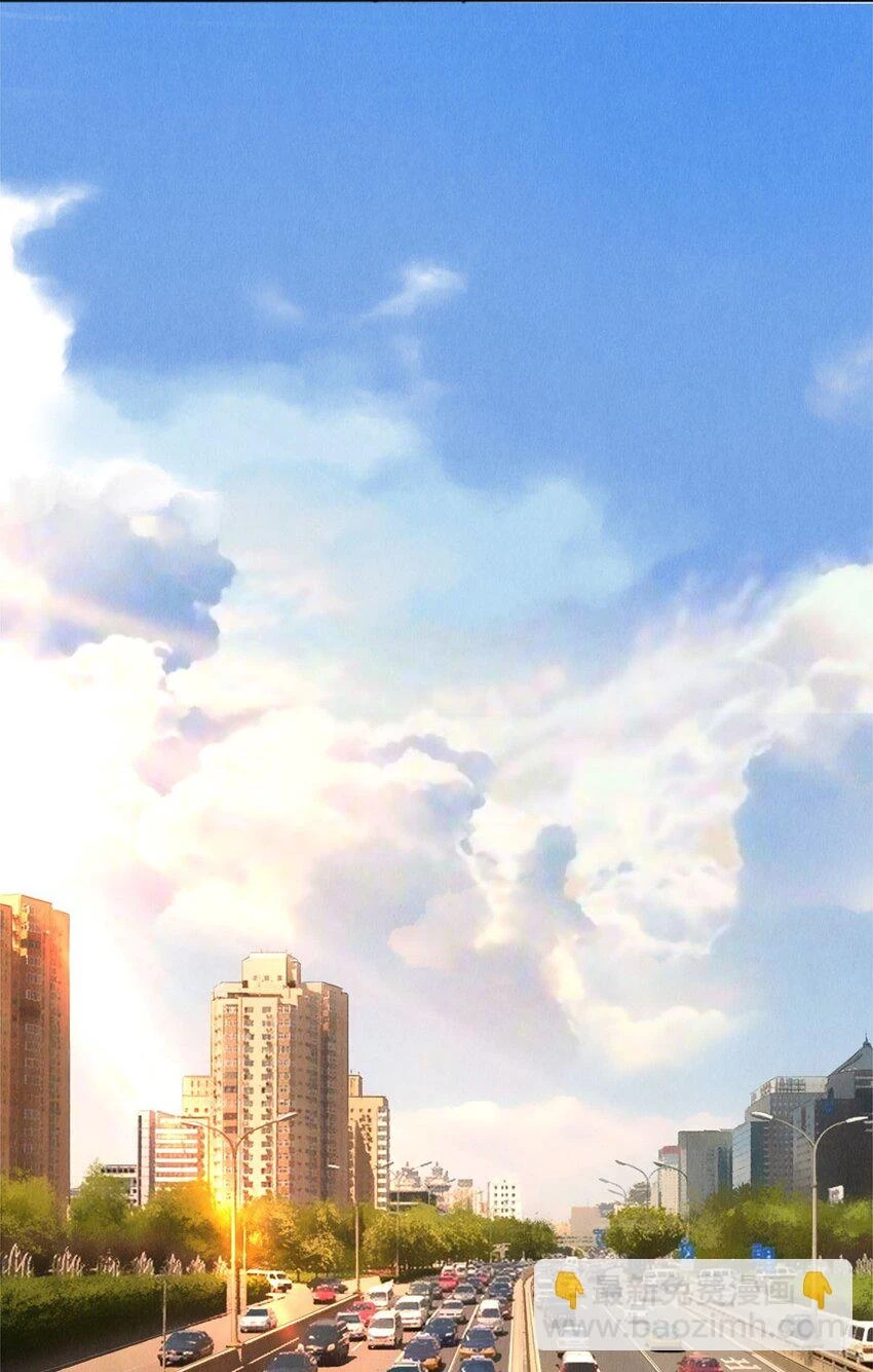 124 他好爱我！ 第16页