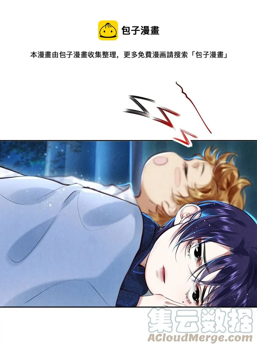 82 我要验货 第5页