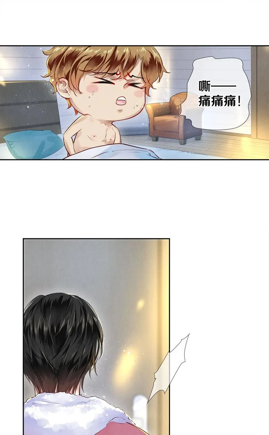 82 我要验货 第24页