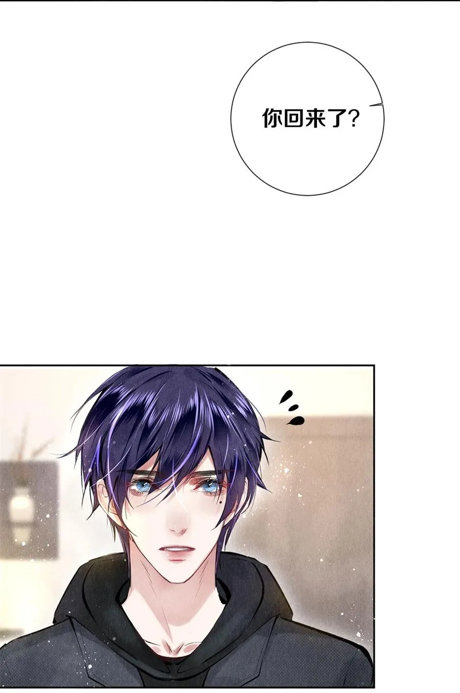 79 专属老师 第4页