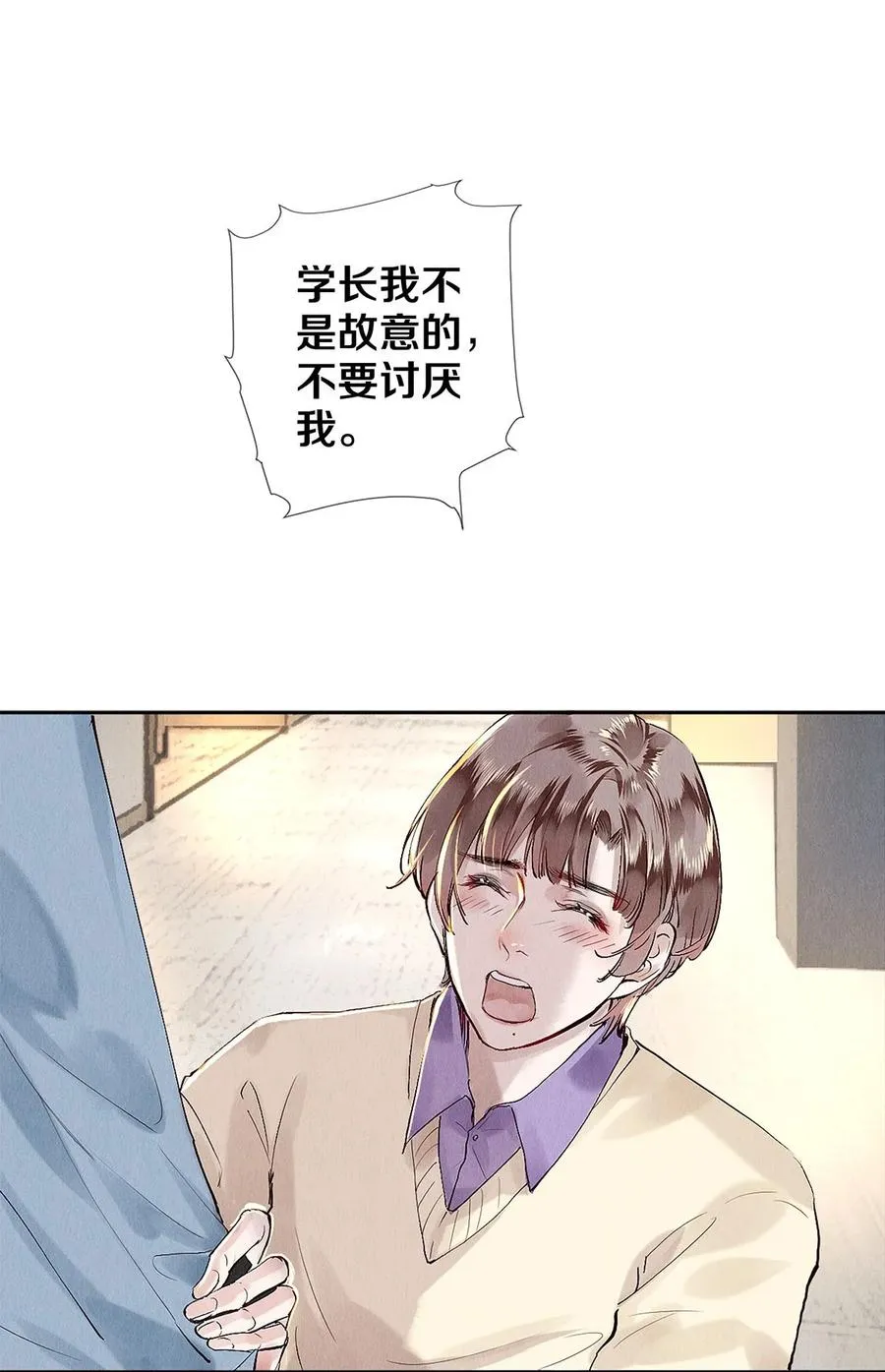 75 演员很高贵吗 第2页